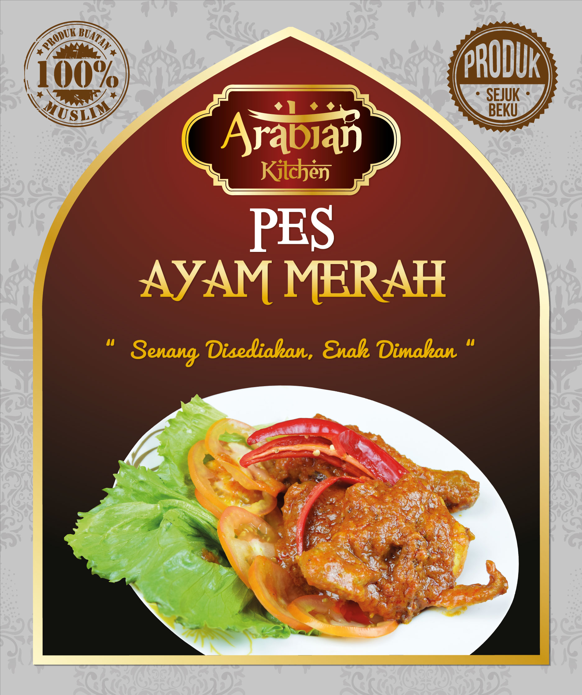 Pes Ayam Masak Merah